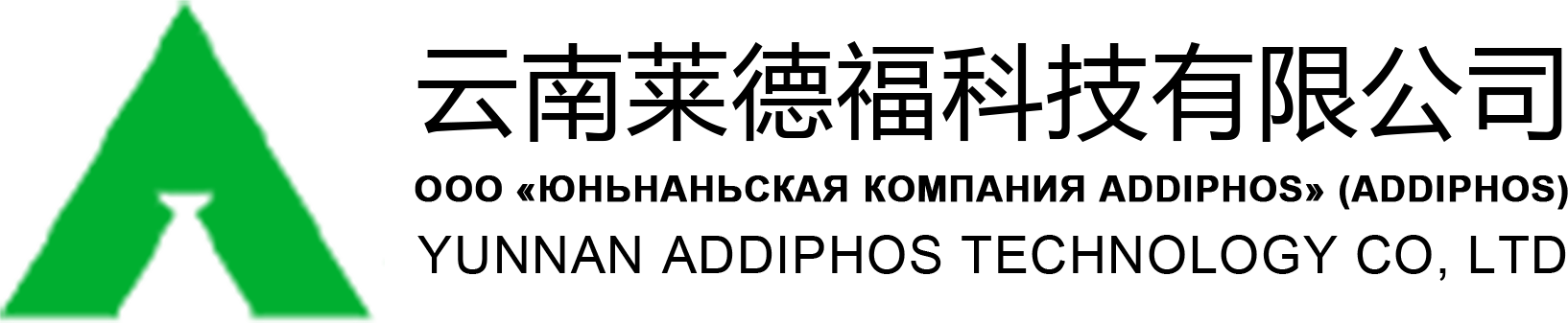 Аддифос